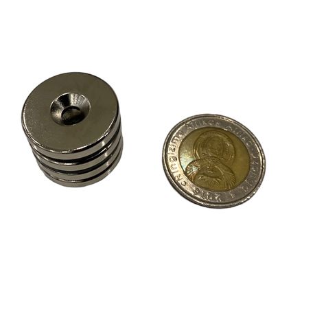 Neodymium Countersink Magnets - 25x10x5x4 - Pack of 4
